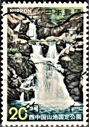 Japanese Ravine (Canyon) : Shibaki River (Sandan Falls)