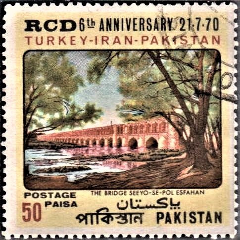 Allahverdi Khan Bridge (bridge of thirty-three) : Zayanderood River