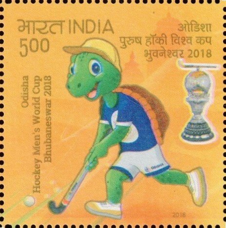 Hockey World Cup in Odisha