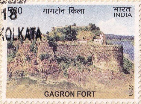 गागरोन के किले