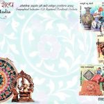 Indian Fashion – Through the Ages : Series-I