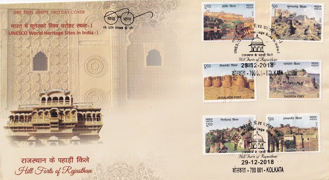 UNESCO World Heritage Sites in India
