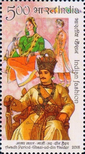 Indian Fashion during Awadh period