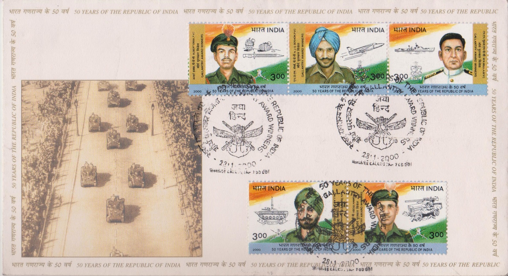 करम सिंह, अब्दुल हमीद, अलबर्ट एक्का, निर्मल जीत सिंह सेखों, महेंद्रनाथ मुल्ला