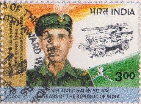 Abdul Hamid