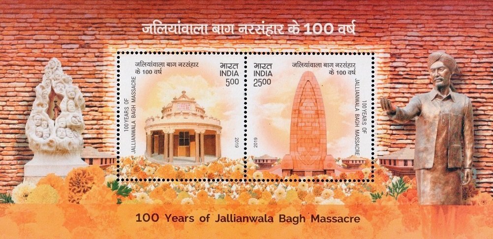Amritsar Massacre