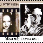 देविका रानी चौधरी
