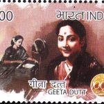 Geeta Dutt
