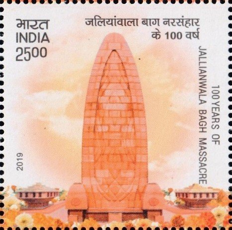 Jallianwala Bagh Memorial