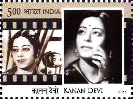 कानन देवी (কাননবালা দেবী)