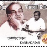 Chetan Anand
