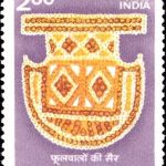 Chhatrasal