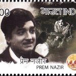 Nagesh