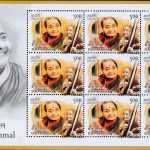 D.K. Pattammal