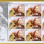 Gangubai Hangal