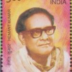 Kishore Kumar 2016