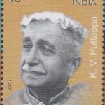 Krishan Chander