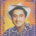 Hemant Kumar 2016