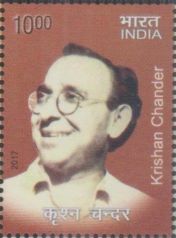 कृष्ण चन्दर