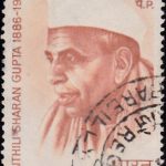 India on Tipu Sultan