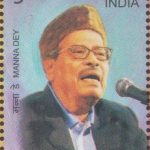 Kishore Kumar 2016