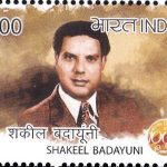 C. V. Sridhar