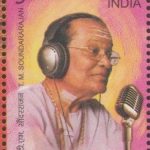 Pandit Deendayal Upadhyay 2016