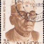 India on Bertrand Russell