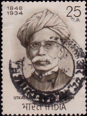 Utkala Gouraba Madhusudan Das