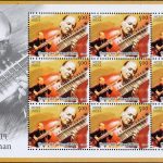 Vilayat Khan