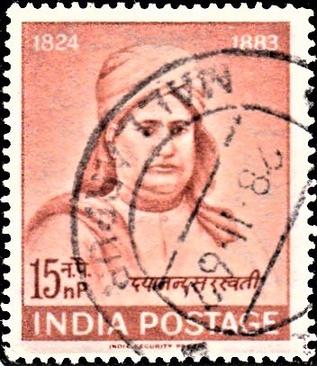 महर्षि स्वामी दयानन्द सरस्वती