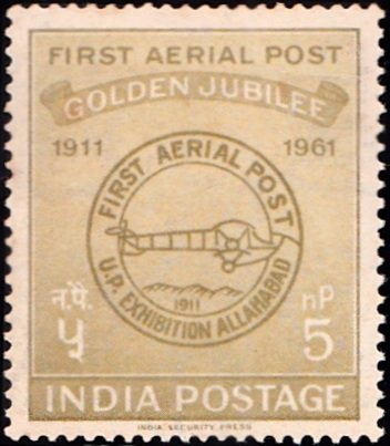 Golden Jubilee of First Official Airmail Flight : Allahabad to Naini