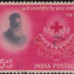 India on Children’s Day 1957