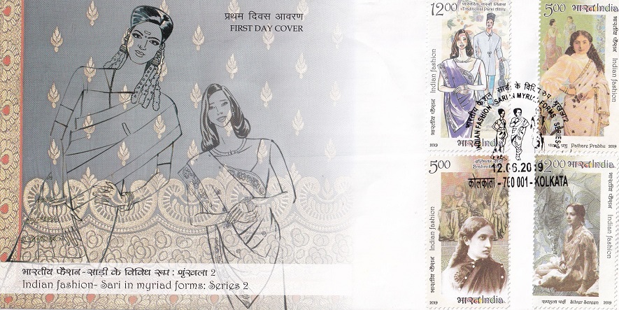Indian Saree Fashion