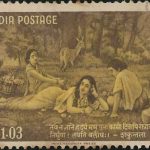 King Mahendra’s 40th Birthday