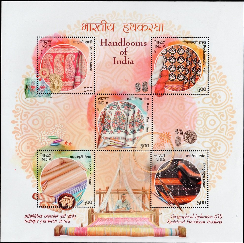 Handlooms of India - GI Registered Handicraft Products