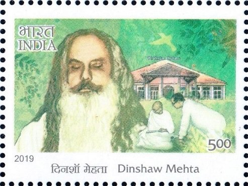 Dr Dinshaw Kaikhushroo Mehta