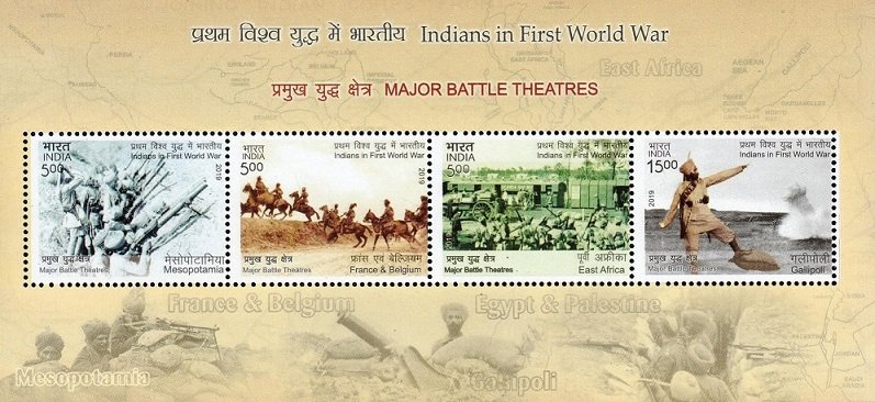 Indians in Mesopotamia, France & Belgium, Gallipoli
