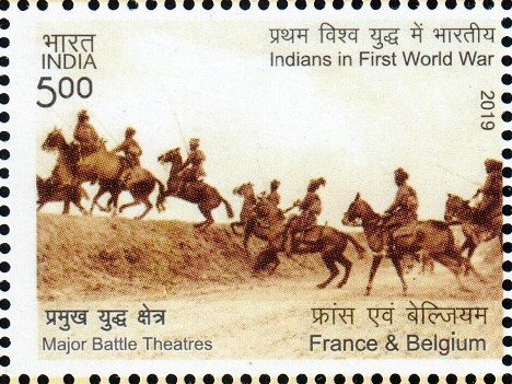 Western Front in World War 1