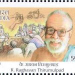 Krishna Gopal Saxena