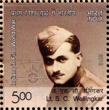 Lt. S. C. Wellingkar