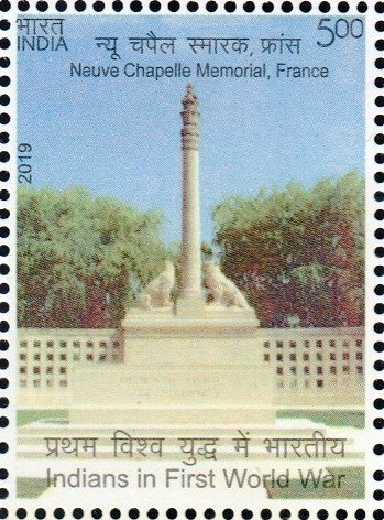 World War I Memorial in France