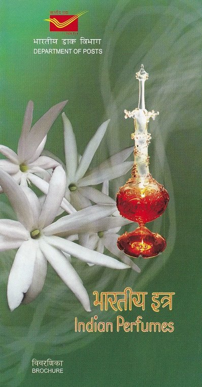 Indian Fragrance