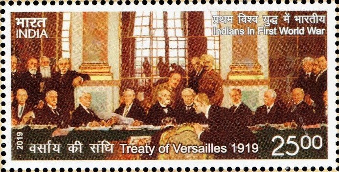 Sir Ganga Singh on behalf of India in Treaty of Versailles
