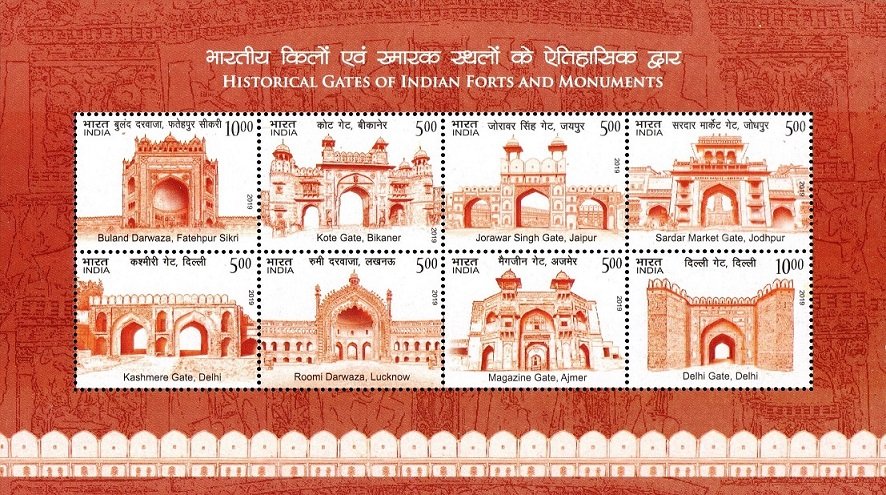 Historical Gateway and Big Gates in India