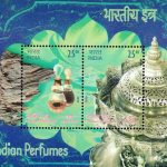 Historical Gates of Indian Forts and Monuments