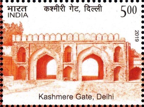 Kashmere Gate, New Delhi