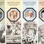 The Samaja