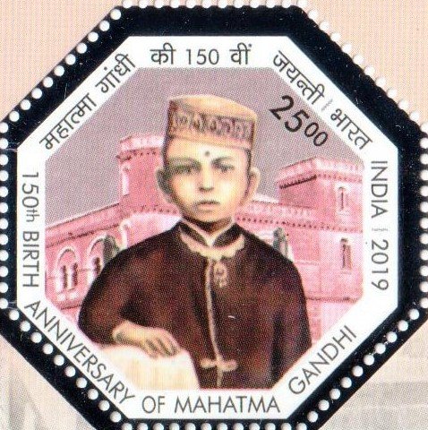 Gandhi as Child