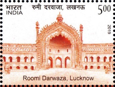 Roomi Darwaza : Turkish Gate, Lucknow